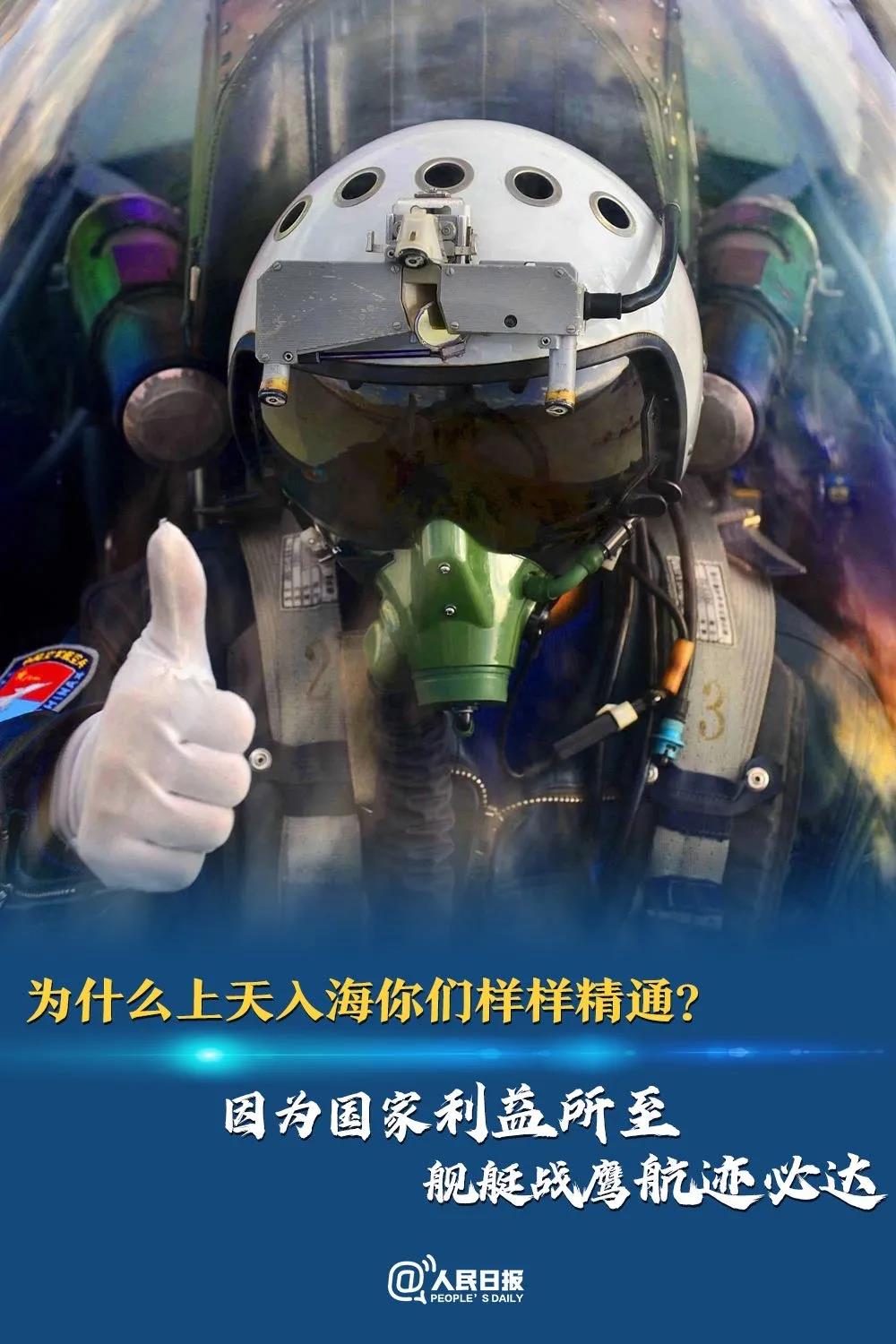 011627803681122867.jpeg